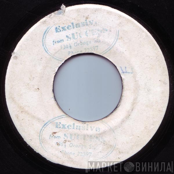Errol Dunkley  - Deep Meditation