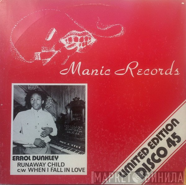 Errol Dunkley - Runaway Child / When I Fall In Love