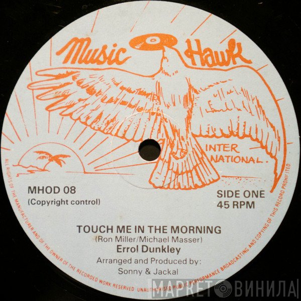 Errol Dunkley  - Touch Me In The Morning