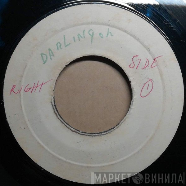 Errol Dunkley, U-Roy Junior - Darling Ooh