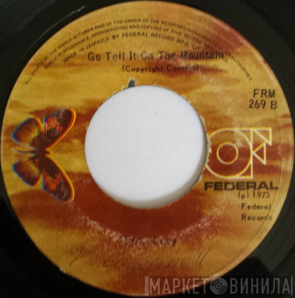 Errol Levy - Hear O Lord