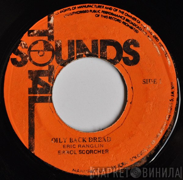 Errol Scorcher - Oily Back Dread