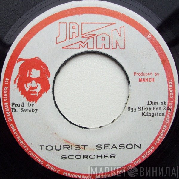 Errol Scorcher - Tourist Season