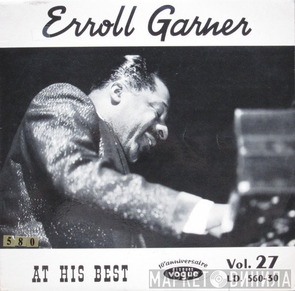 Erroll Garner  - At His Best