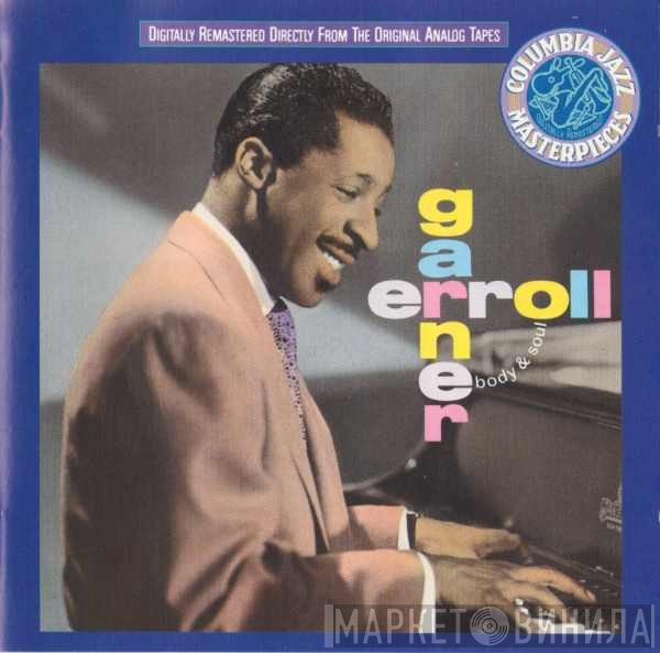 Erroll Garner - Body & Soul