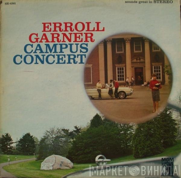 Erroll Garner  - Campus Concert