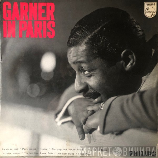 Erroll Garner  - Garner In Paris