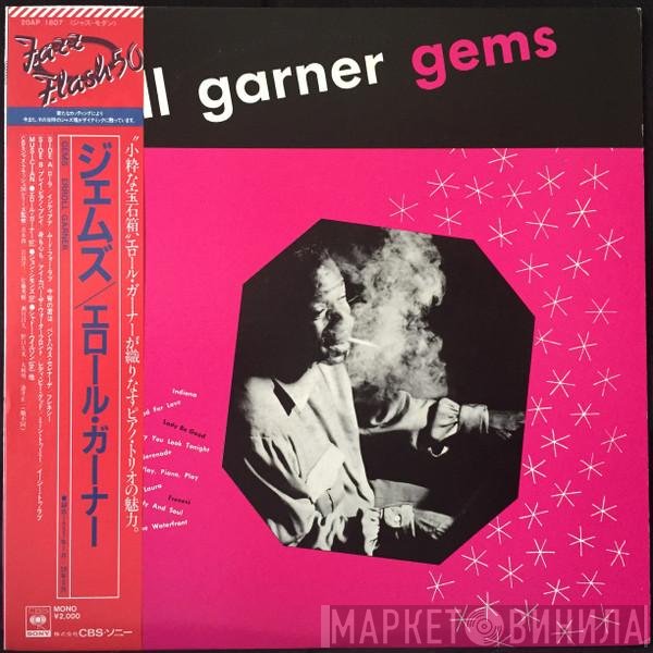 Erroll Garner  - Gems