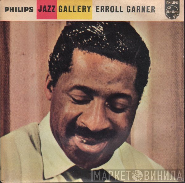 Erroll Garner  - Jazz Gallery