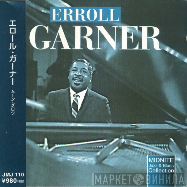 Erroll Garner - Moonglow