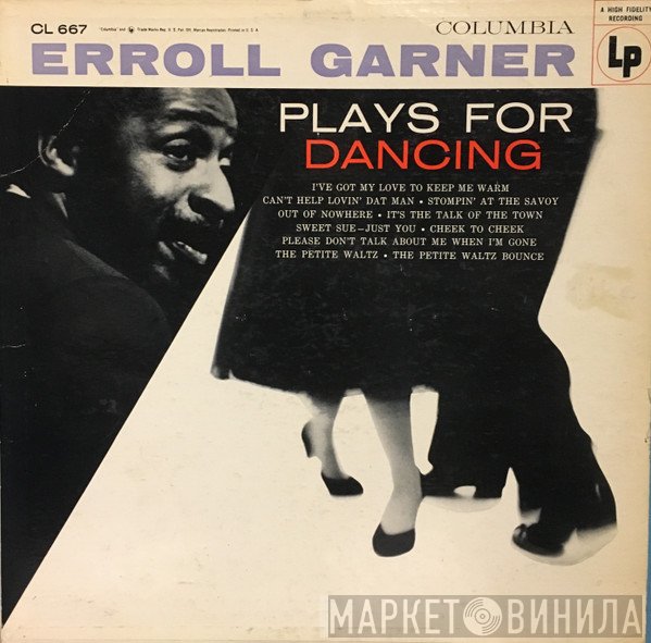 Erroll Garner  - Plays For Dancing