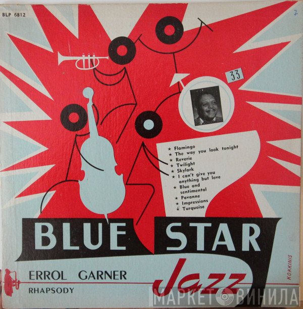 Erroll Garner  - Rhapsody