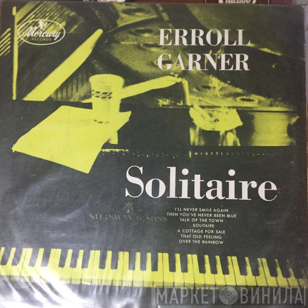 Erroll Garner  - Solitaire