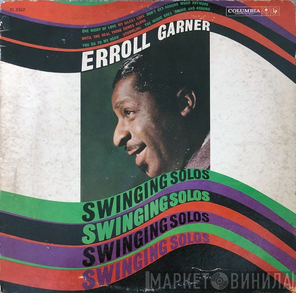 Erroll Garner  - Swinging Solos