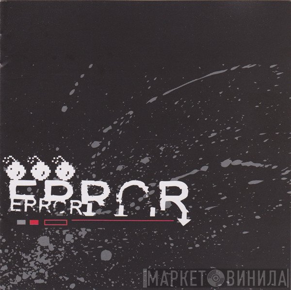 Error   - Error
