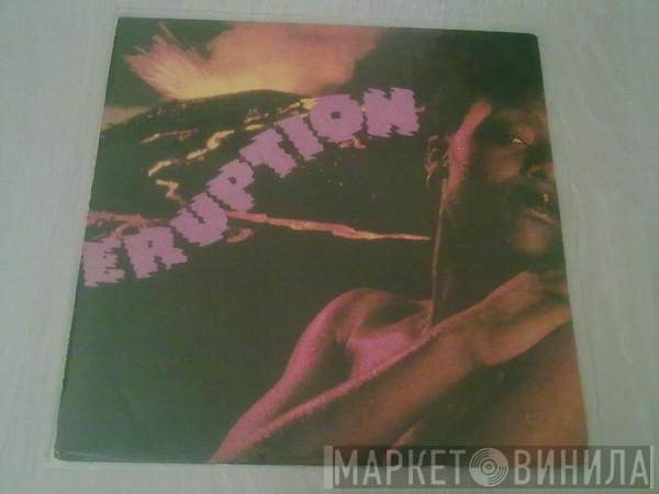 Eruption  Featuring Precious Wilson  - Eruption
