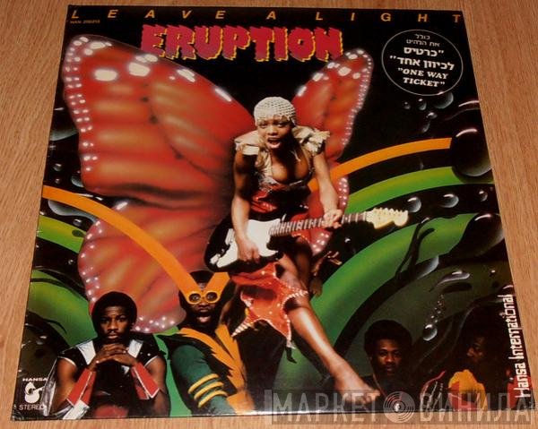 Eruption   - Leave A Light