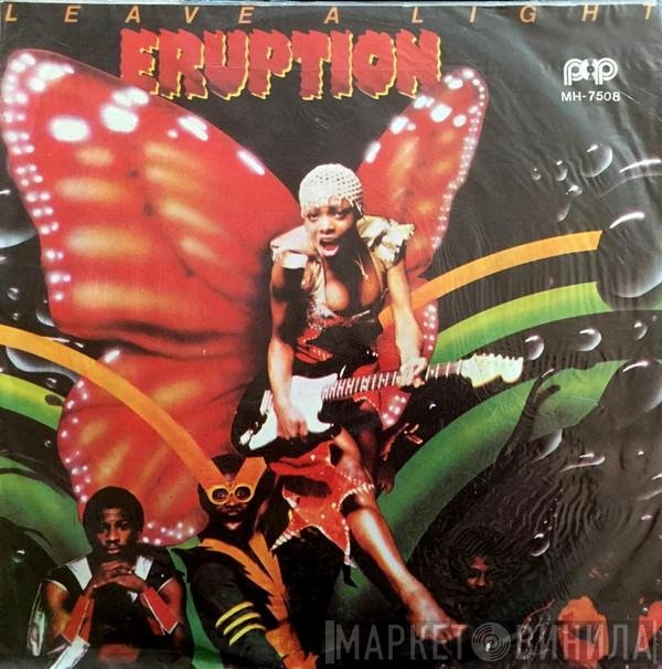 Eruption   - Leave A Light