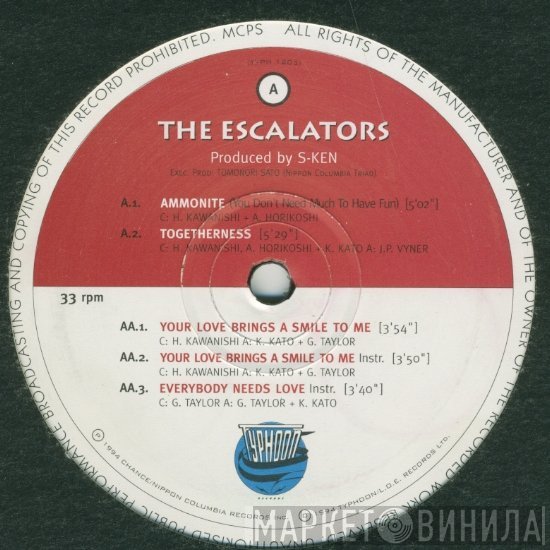 Escalators - The Escalators EP