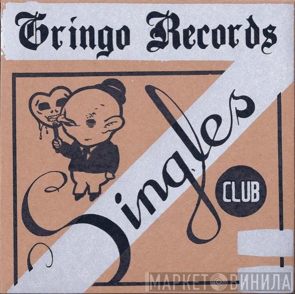 Eska, New Radiant Storm King - Gringo Singles Club #3