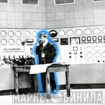Esplendor Geométrico  - Polyglophone