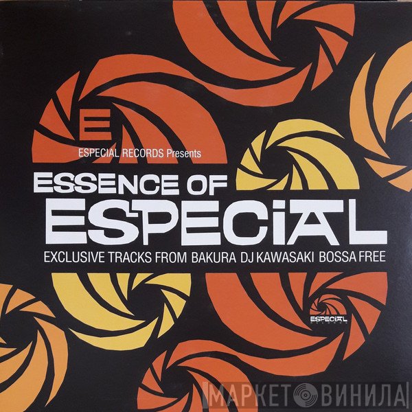  - Essence Of Especial (Exclusive Tracks EP)