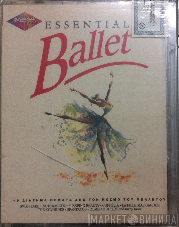  - Essential Ballet