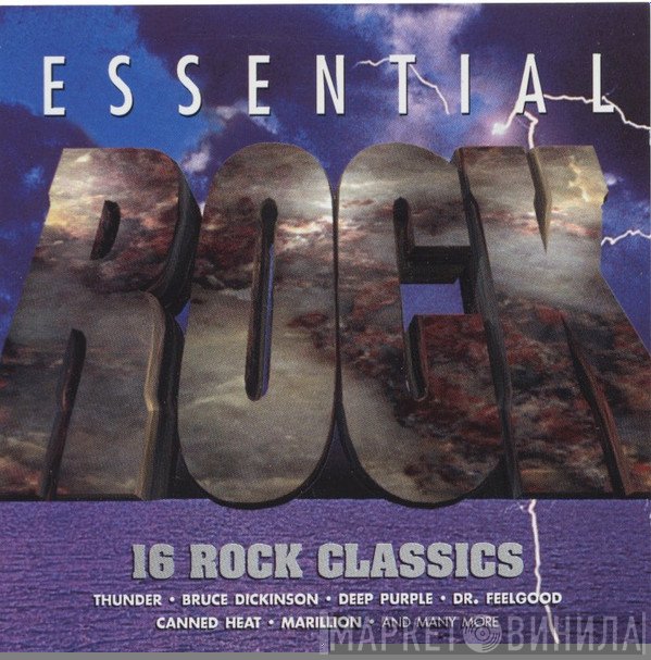  - Essential Rock