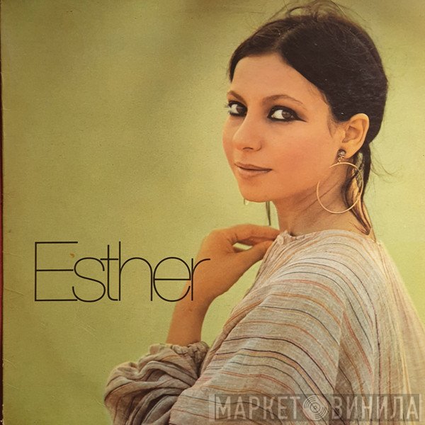 Esther Ofarim  - Esther