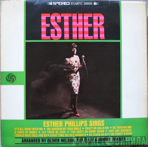 Esther Phillips - Esther Phillips Sings