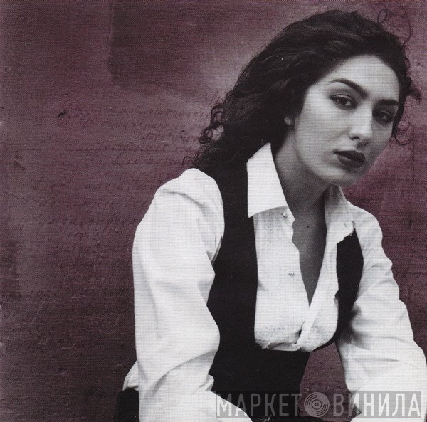 Estrella Morente - My Songs And A Poem