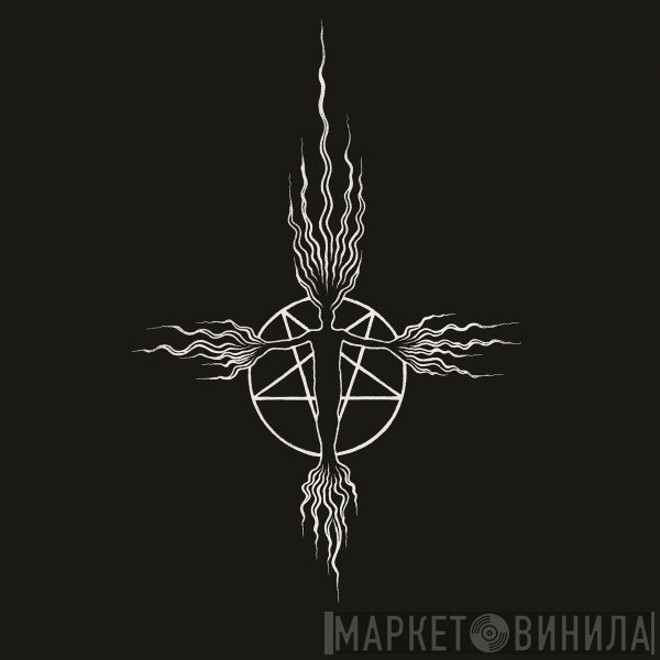 Eternity  - To Become The Great Beast