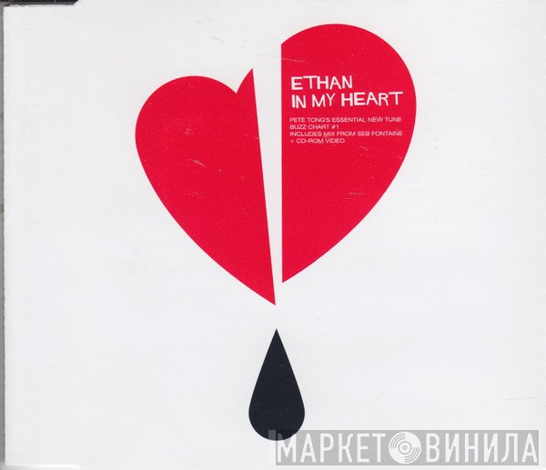 Ethan - In My Heart