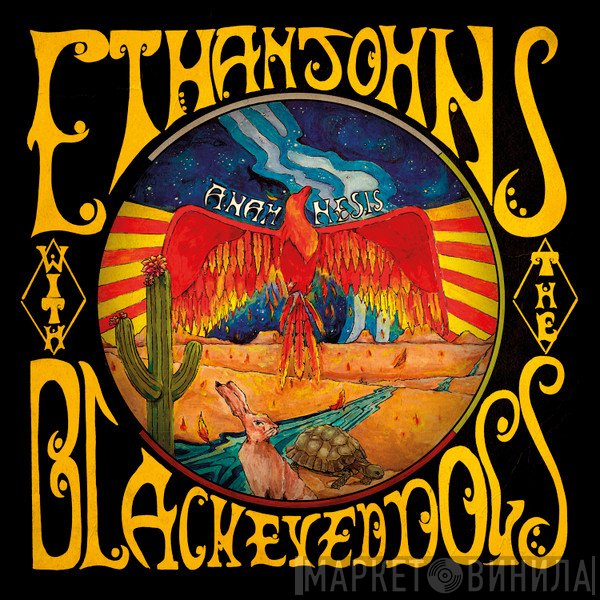 Ethan Johns With The Black Eyed Dogs  - Anamnesis