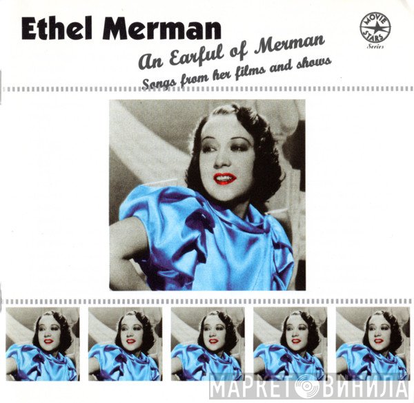Ethel Merman - An Earful Of Merman