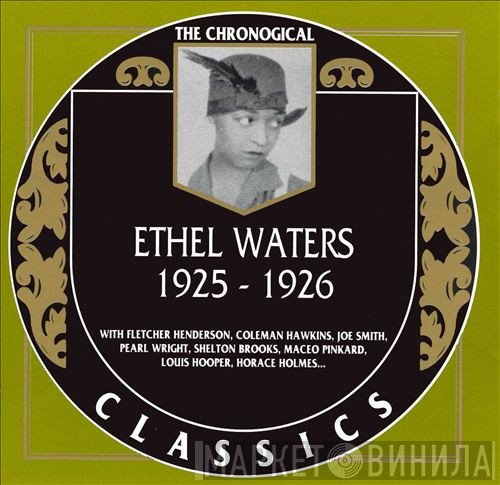 Ethel Waters  - 1925-1926
