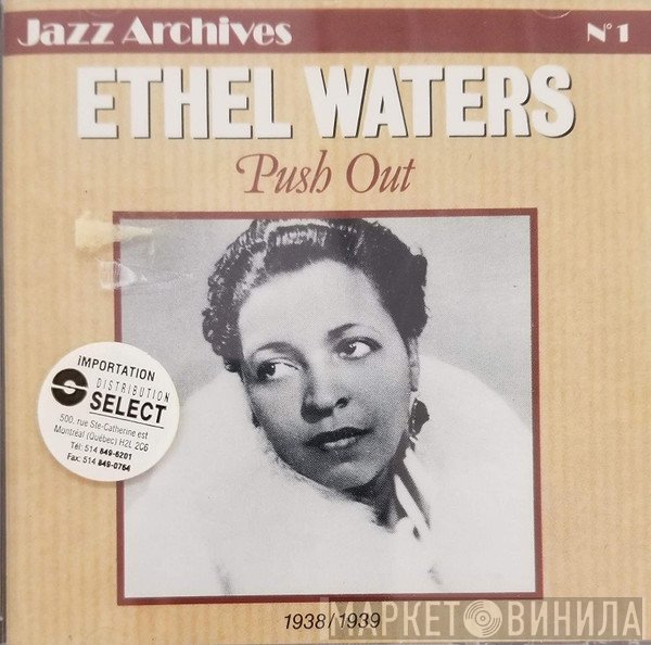 Ethel Waters - Push Out