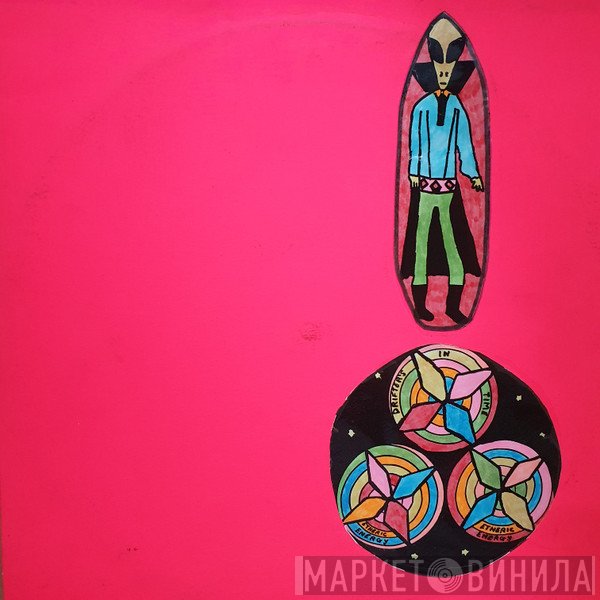 Etheric Energy - Drifter´s In Time