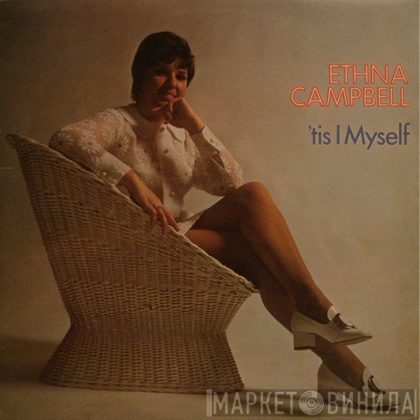 Ethna Campbell - 'Tis I Myself