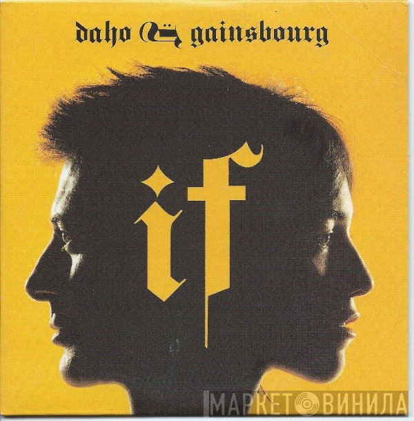 Etienne Daho + Charlotte Gainsbourg  - If