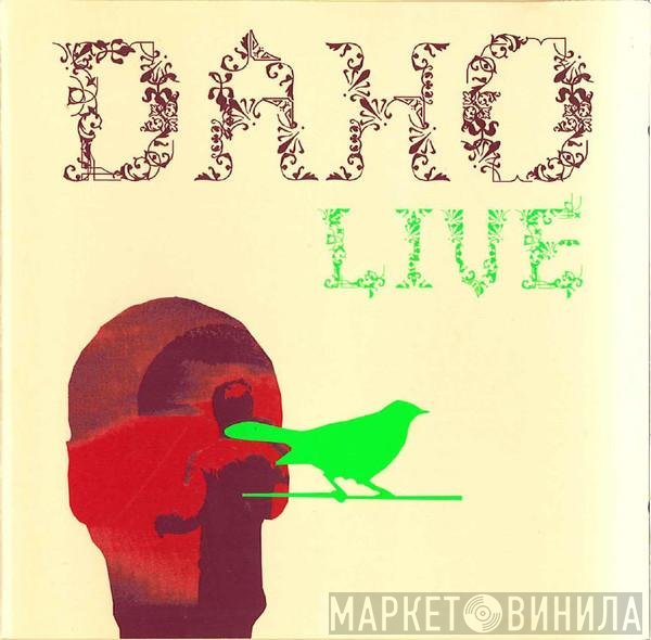 Etienne Daho  - Live