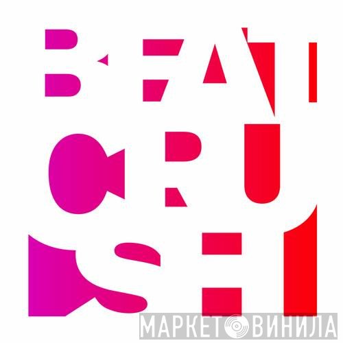 Etienne De Crécy  - Beatcrush