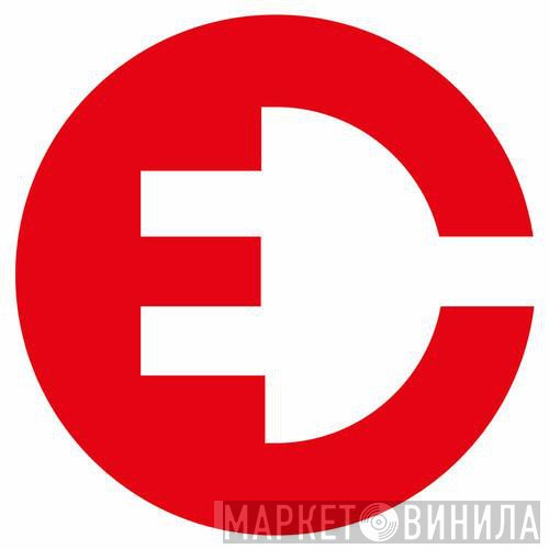 Etienne De Crécy  - Essentials