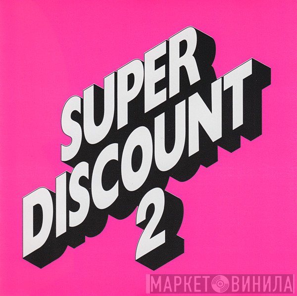 Etienne De Crécy - Super Discount 2