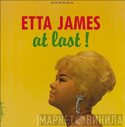 Etta James - At Last!