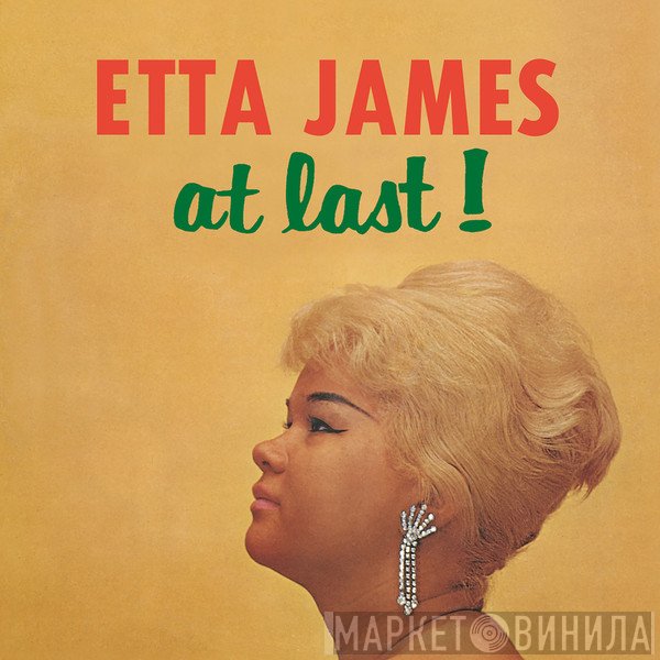 Etta James  - At Last!