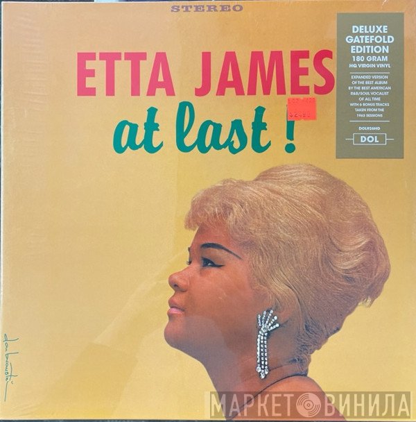 Etta James - At Last!