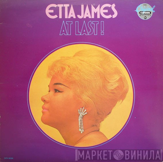 Etta James  - At Last!