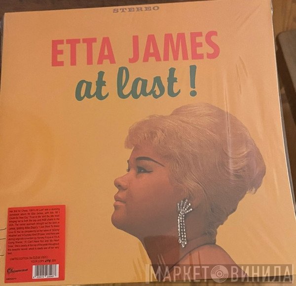 Etta James - At Last