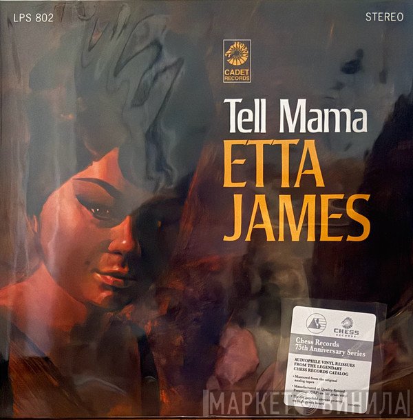 Etta James - Tell Mama
